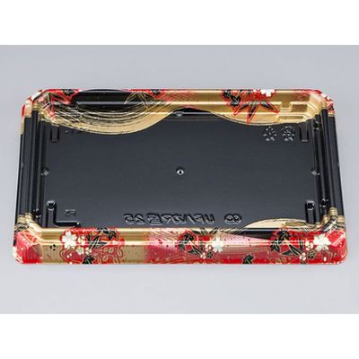 寿司容器　UFハカマ盛25花京香本体(N)　800枚(50枚×16) 0196325002225　シーピー化成（直送品）