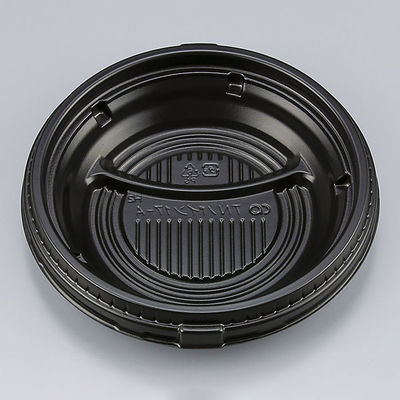 どんぶり容器　TNパイン17-A 黒中皿　600枚(50枚×12) 0250617100523　シーピー化成（直送品）