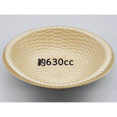 惣菜容器　P-518 キャメル 本体　600枚(50枚×12) 0260518001420　シーピー化成（直送品）