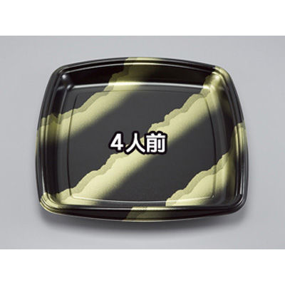 寿司容器　SF弓桶4 さや本体　160枚(10枚×16) 0271104002135　シーピー化成（直送品）