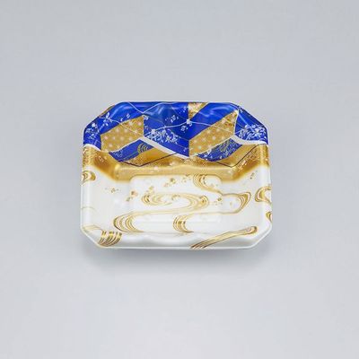 刺身トレー SFサシミ61 海霧青 本体　1200枚(50枚×24) 0271261003605　シーピー化成（直送品）