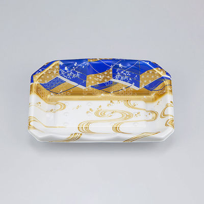 刺身トレー SFサシミ63 海霧青 本体　900枚(50枚×18) 0271263003605　シーピー化成（直送品）