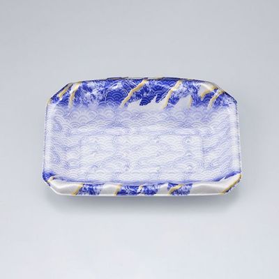 刺身トレー SFサシミ63 大海青 本体　900枚(50枚×18) 0271263004455　シーピー化成（直送品）