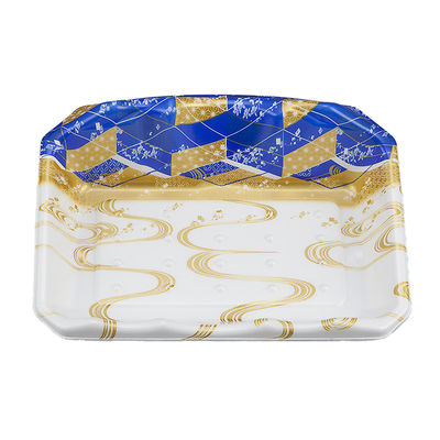 刺身トレー SFサシミ66 海霧青 本体　600枚(50枚×12) 0271266003605　シーピー化成（直送品）