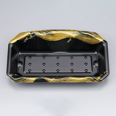 刺身トレー SFサシミ67 荒筆 本体　800枚(50枚×16) 0271267004445　シーピー化成（直送品）