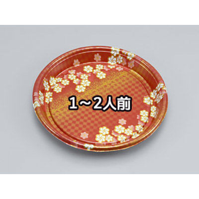 寿司容器　SF丸浅桶15 京うたげ本体　600枚(10枚×60) 0271515001695　シーピー化成（直送品）