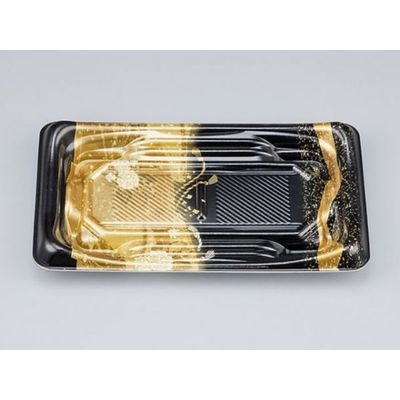 寿司容器　SFうま盛2 優本体　1200枚(50枚×24) 0276802006025　シーピー化成（直送品）