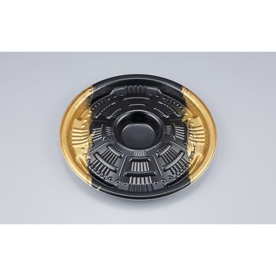 オードブル容器　SF新プレート丸23きざし本体　480枚(10枚×48) 0277323003805　シーピー化成（直送品）