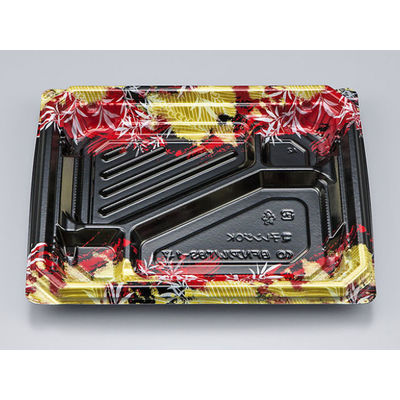 弁当容器　BFNアルバ8S-1平 みお赤本体　600枚(50枚×12) 0280108617245　シーピー化成（直送品）