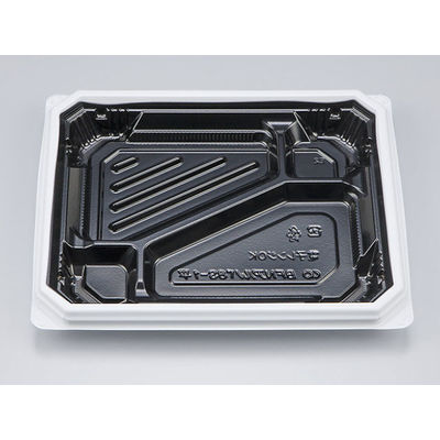弁当容器　BFNアルバ8S-1平 BW本体　600枚(50枚×12) 0280108617235　シーピー化成（直送品）