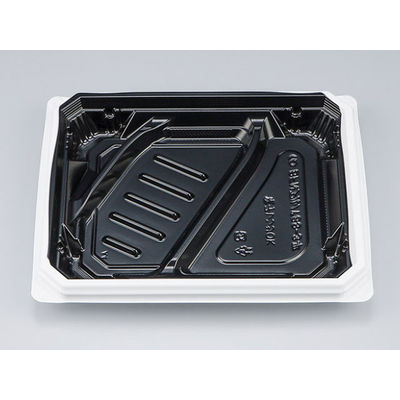 弁当容器　BFNアルバ8S-3平 BW本体　600枚(50枚×12) 0280108637235　シーピー化成（直送品）