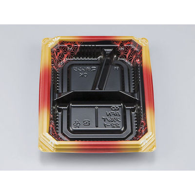 弁当容器　BFNアルバ22-1 晶葉本体　900枚(50枚×18) 0280122018325　シーピー化成（直送品）