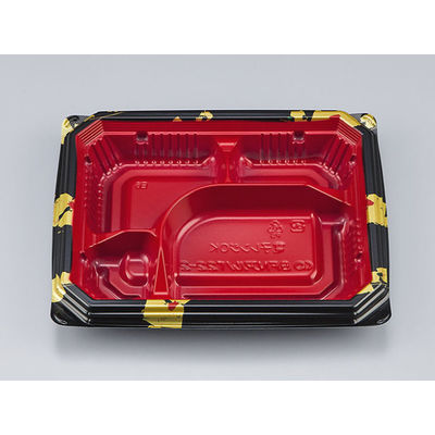 弁当容器　BFNアルバ22-2 輪島内赤本体　900枚(50枚×18) 0280122028315　シーピー化成（直送品）