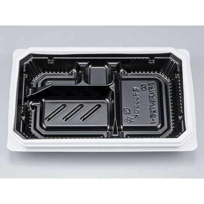 弁当容器　BFNアルバ25-1 BW本体　600枚(50枚×12) 0280125017235　シーピー化成（直送品）