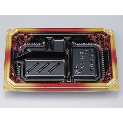 弁当容器　BFNアルバ25-1 晶葉本体　600枚(50枚×12) 0280125018325　シーピー化成（直送品）