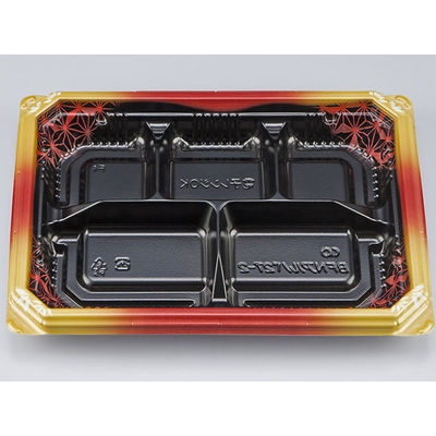 弁当容器　BFNアルバ27-2 晶葉本体　600枚(50枚×12) 0280127028325　シーピー化成（直送品）