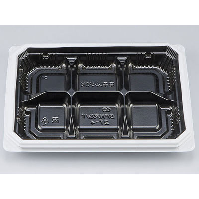 弁当容器　BFNアルバ27-4 BW本体　600枚(50枚×12) 0280127047235　シーピー化成（直送品）