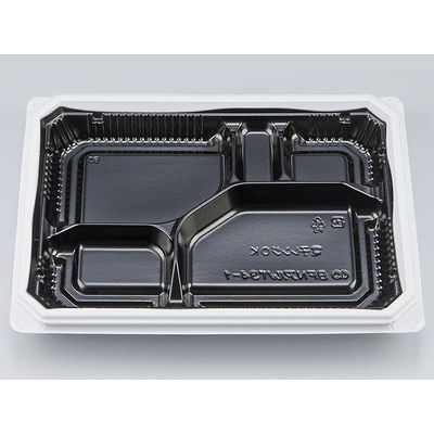 弁当容器　BFNアルバ34-1 BW本体　400枚(50枚×8) 0280134017235　シーピー化成（直送品）