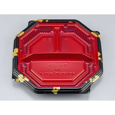 弁当容器　BFNアルバ八角20-1 輪島内赤本体　600枚(50枚×12) 0280720018315　シーピー化成（直送品）