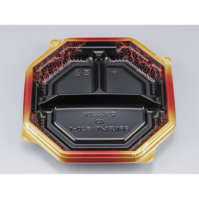 弁当容器　BFNアルバ八角20-1 晶葉本体　600枚(50枚×12) 0280720018325　シーピー化成（直送品）