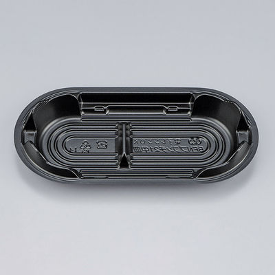 弁当容器　BFNプランチ21 黒中皿　1200枚(50枚×24) 0280821000523　シーピー化成（直送品）