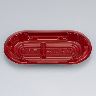 弁当容器　BFNプランチ21 RB中皿　1200枚(50枚×24) 0280821002203　シーピー化成（直送品）