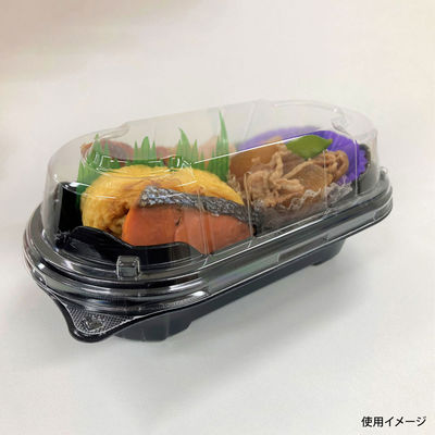 弁当容器　BFNプランチ21 黒本体　1200枚(50枚×24) 0280821000525　シーピー化成（直送品）