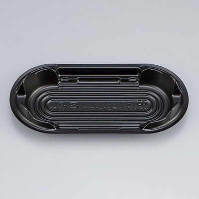 弁当容器　BFNプランチ21-A 黒中皿　1200枚(50枚×24) 0280821100523　シーピー化成（直送品）