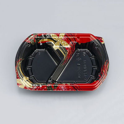 弁当容器　BFN味音(みおん)21-1 結花黒本体　600枚(50枚×12) 0281021014305　シーピー化成（直送品）