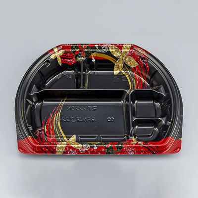 弁当容器　BFN味音(みおん)32-2 結花黒本体　600枚(50枚×12) 0281032024305　シーピー化成（直送品）