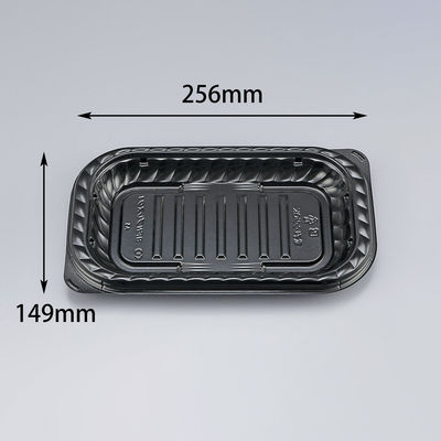 オードブル容器　BFNプレスク1 黒本体　600枚(50枚×12) 0281101000525　シーピー化成（直送品）