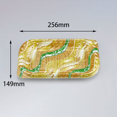 オードブル容器　BFNプレスク1 デコールG本体　600枚(50枚×12) 0281101009605　シーピー化成（直送品）