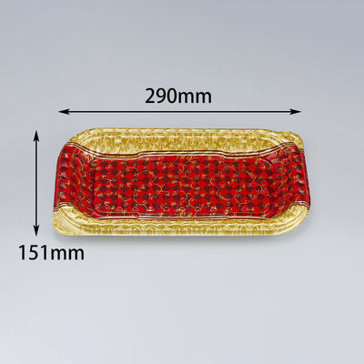 オードブル容器　BFNプレスク7 クローネ本体　600枚(50枚×12) 0281107009595　シーピー化成（直送品）
