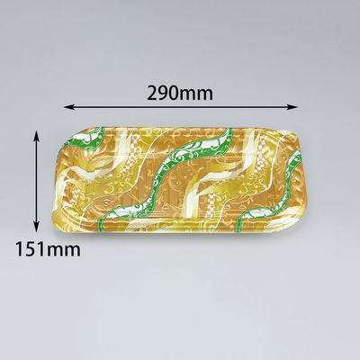 オードブル容器　BFNプレスク7 デコールG本体　600枚(50枚×12) 0281107009605　シーピー化成（直送品）