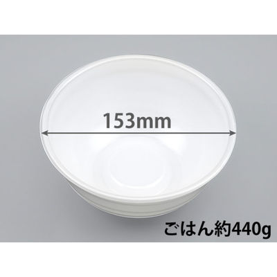 シーピー化成 どんぶり容器 VK-361 丼 白 本体 0300361000155 1セット(800枚:50枚×16袋)（直送品）