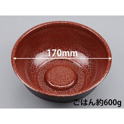 どんぶり容器　VK-362丼中 琉球本体　800枚(50枚×16) 0300362000945　シーピー化成（直送品）