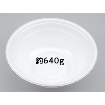 どんぶり容器　VK-363-1無地本体　1200枚(50枚×24) 0300363010155　シーピー化成（直送品）