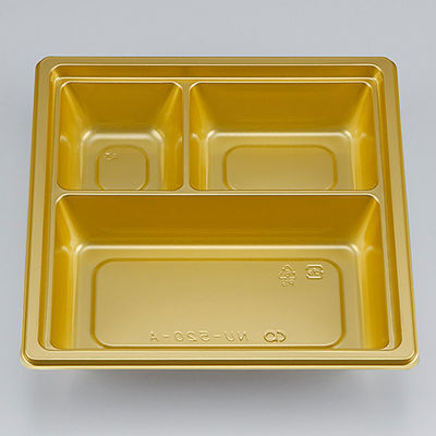 仕出弁当　NU-520-A ロイヤルG 中皿　240枚(20枚×12) 0390520106893　シーピー化成（直送品）