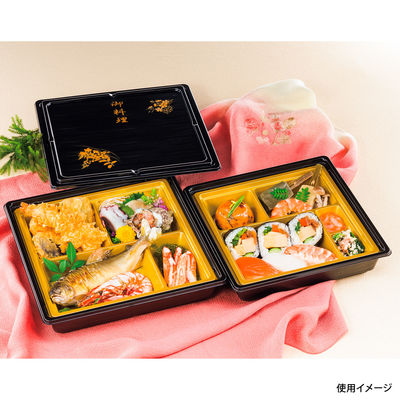 仕出弁当　NU-524 泰然 本体　240枚(20枚×12) 0390524004355　シーピー化成（直送品）