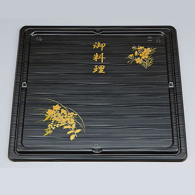 仕出弁当　NU-524 泰然 共蓋　240枚(20枚×12) 0390524004358　シーピー化成（直送品）