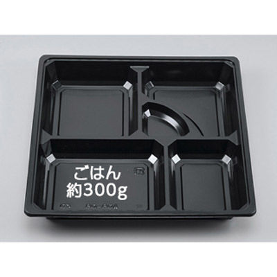 仕出弁当　BOX80-80A 黒中仕切　300枚(50枚×6) 0468080100523　シーピー化成（直送品）