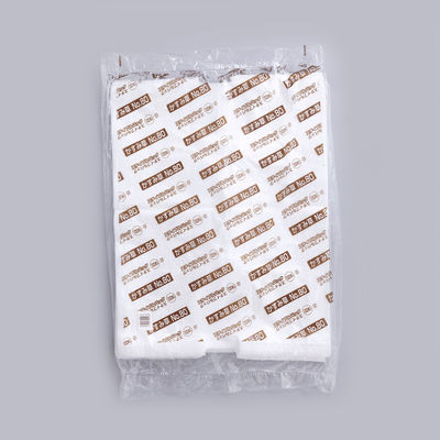 持ち帰り袋 ステイブルバッグ かすみ草 No.80 500枚(100枚×5) 0483087 1ケース(500枚入(100枚×5袋))（直送品）