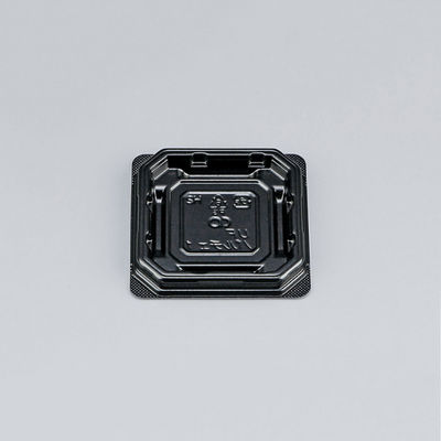 菓子容器　UFパルチェ1 黒本体　2000枚(50枚×40) 0595401000525　シーピー化成（直送品）