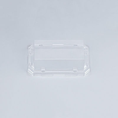 菓子容器　UFパルチェ2 嵌合蓋AP　2000枚(50枚×40) 0595402500008　シーピー化成（直送品）