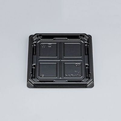 菓子容器　UFパルチェ4 黒本体　1200枚(50枚×24) 0595404000525　シーピー化成（直送品）