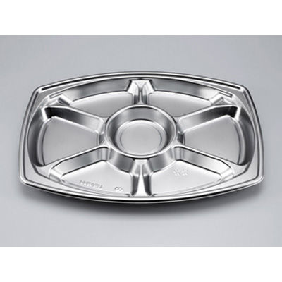 オードブル容器　UF小判44 DX本体　200枚(10枚×20) 0596144000105　シーピー化成（直送品）