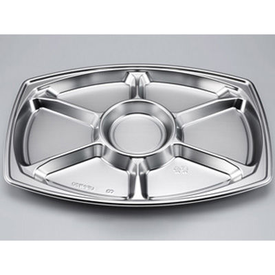 オードブル容器　UF小判50 DX本体　100枚(10枚×10) 0596150000105　シーピー化成（直送品）