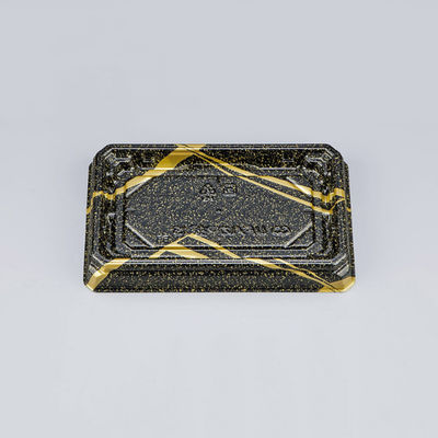 寿司容器　UFハカマ板13 雷光本体　1200枚(50枚×24) 0597113008985　シーピー化成（直送品）