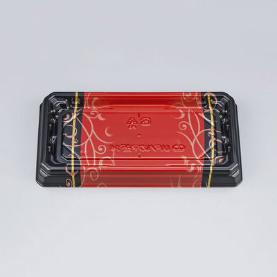 寿司容器　UFハカマ板14 みつる朱本体　1000枚(50枚×20) 0597114008975　シーピー化成（直送品）