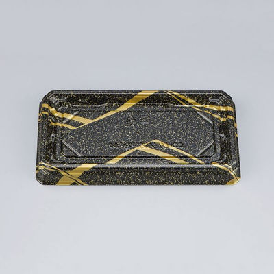 寿司容器　UFハカマ板14 雷光本体　1000枚(50枚×20) 0597114008985　シーピー化成（直送品）